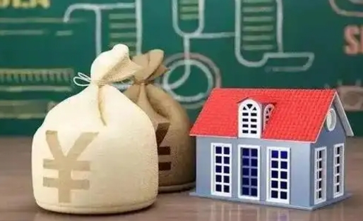 襄垣公积金怎么一月一提（公积金一月一提可以吗）
